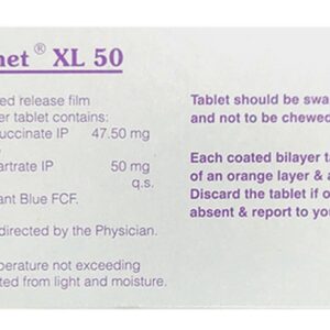 PROLOMET XL 50 15'S